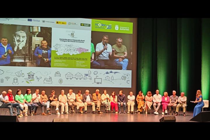 25 ANIVERSARIO READER
